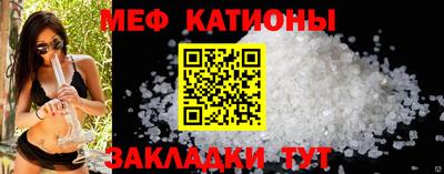 бутик Моздок