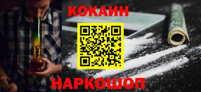 амф Можга
