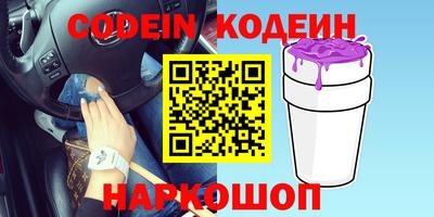 бутик Моздок