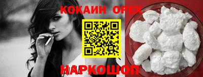 амф Можга