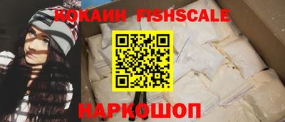 бутик Моздок