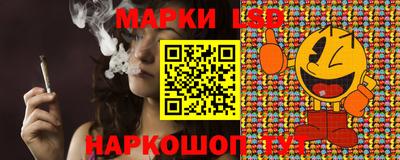 бутик Моздок