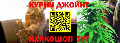 бутик Моздок