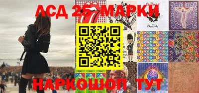 тгк Можайск