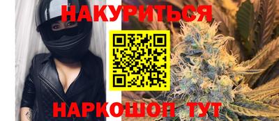 амф Можга