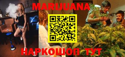 бутик Моздок