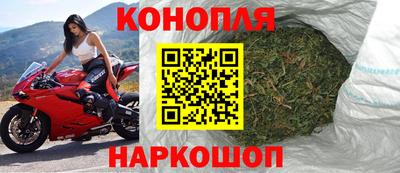 тгк Можайск