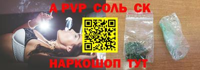 тгк Можайск