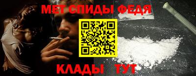 бутик Моздок
