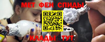 тгк Можайск