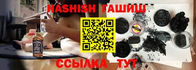 бутик Моздок
