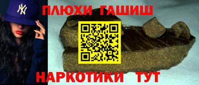 тгк Можайск