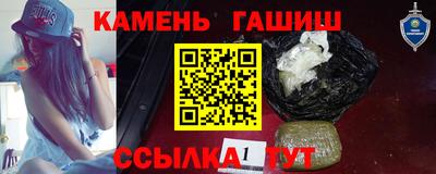 амф Можга