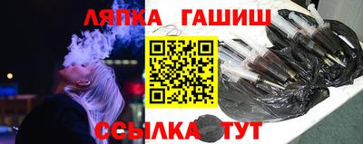 амф Можга