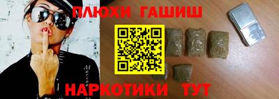 амф Можга