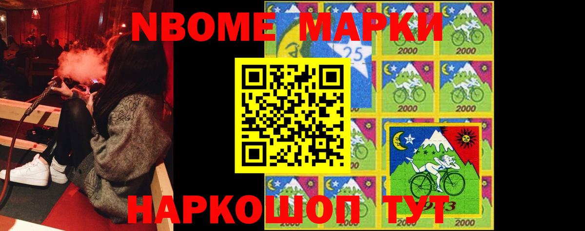 Чернушка  LSD-25 экстази ecstasy  ЛСД экстази ecstasy  Вход с VPN 